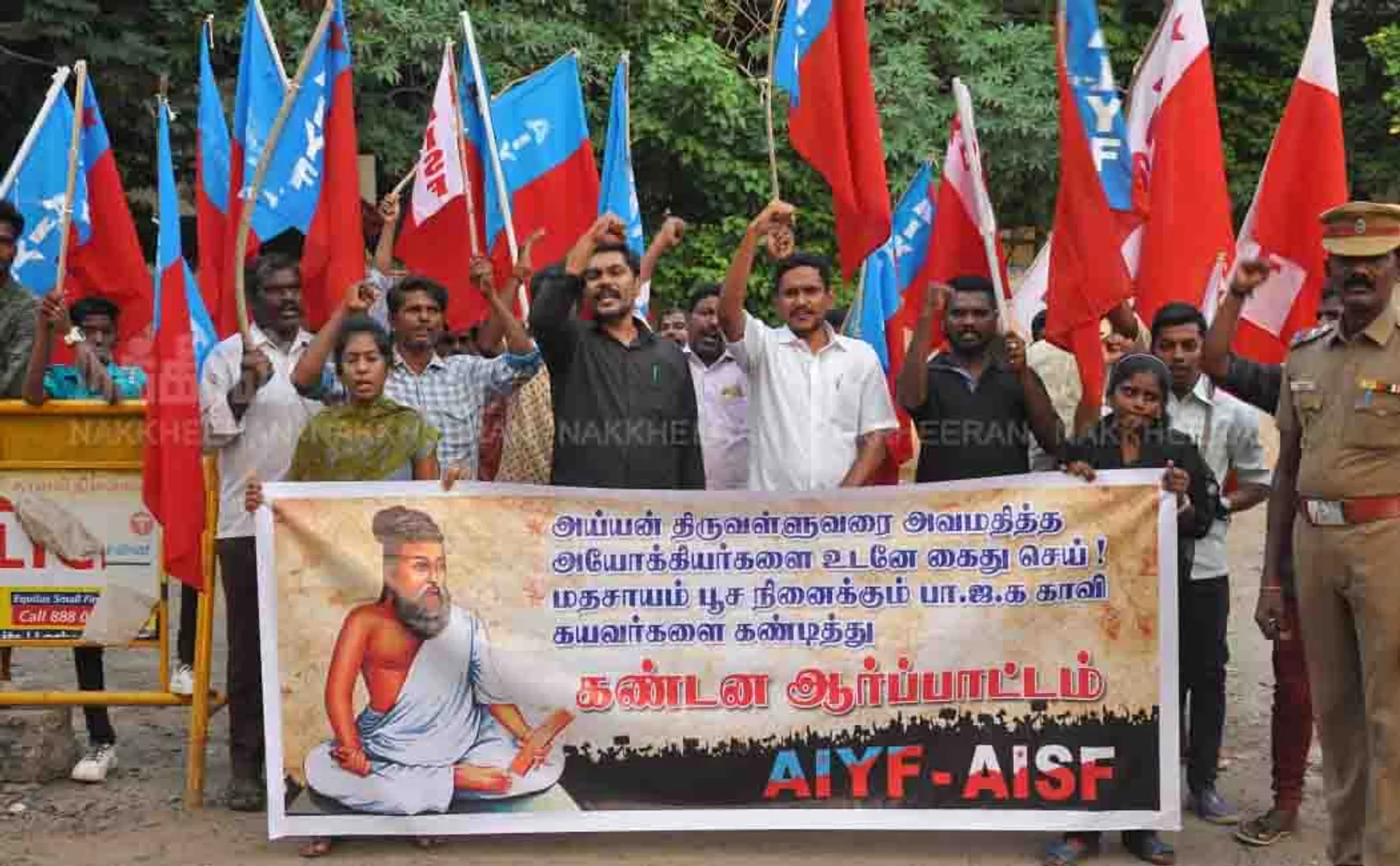 chennai protest